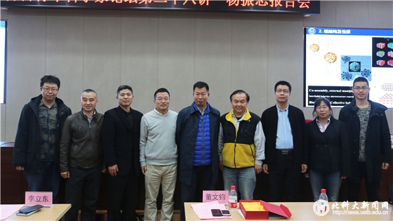 8e6f3848eb1b458d888249383b57e6c0.jpg 第三张_副本.jpg