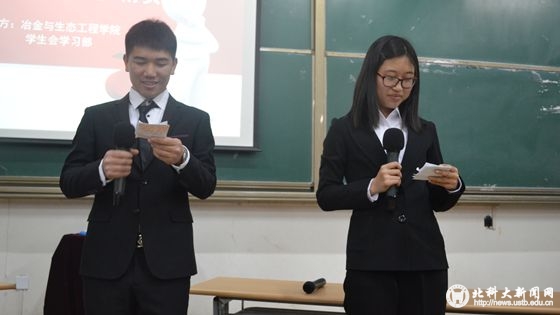83a9d922d9684b605a26d7c9ed8565af.jpg 2016042201.jpg