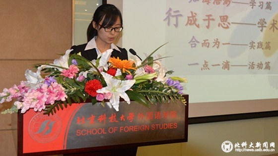 3d398b459aa71948aa2cfc126907baf8.jpg 答辩1_副本.jpg