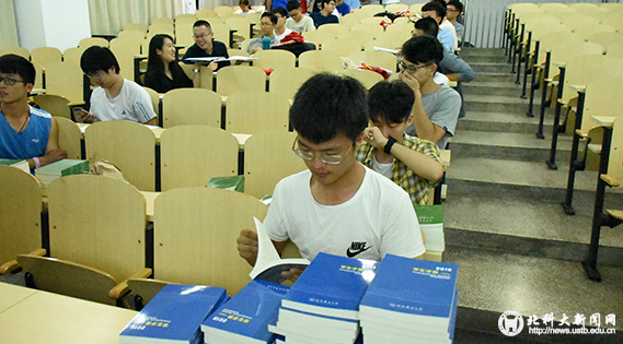 407d2a3939c478cbb10434eb880f80e9.png 【2019082807】.png