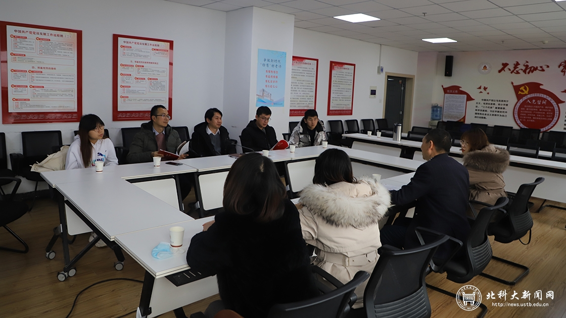 c7f74a6a29e843c126fa9e9bd1d38b16.jpg 微信图片_20201209111455.jpg
