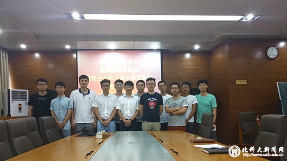 fa1b8ed30c401c96de1239b5d0f71724.jpg 微信图片_20180629103453_副本.jpg
