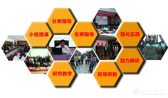 e298fb8ce2f7f5362c9b3c6b78acc153.jpg 双学位招生2.jpg