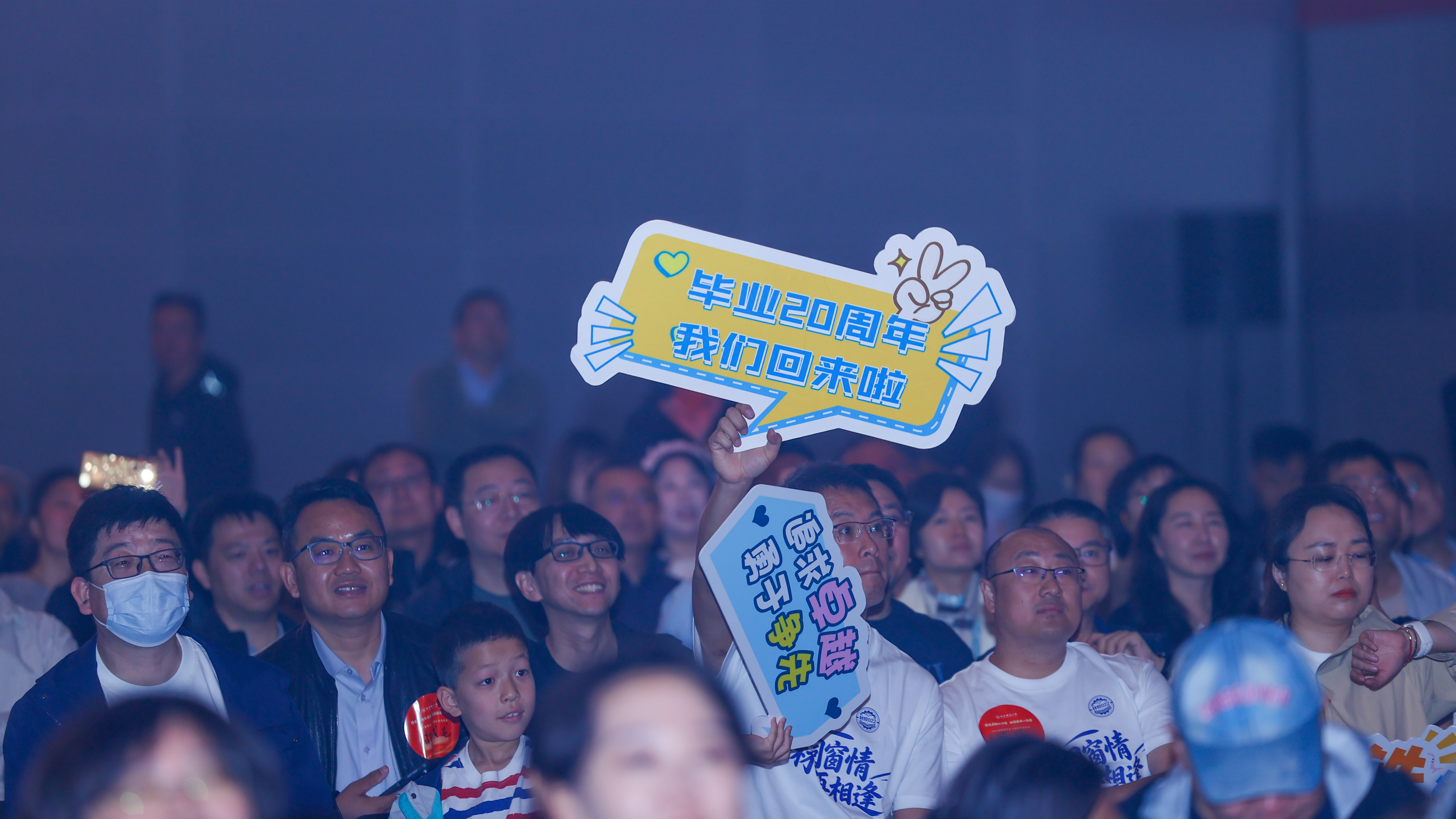 淬火成钢二十载 回望满井一生情-北京科技大学新闻网