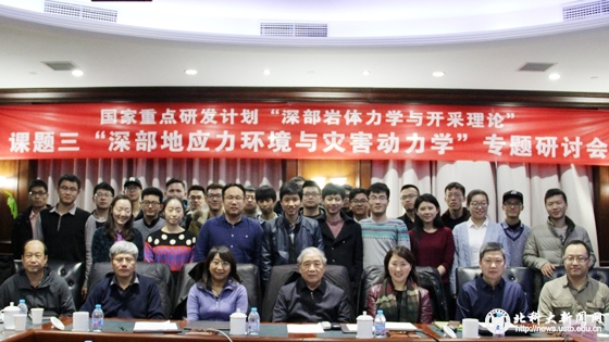 c662dfae33fac2dfc61996c8a690020a.jpg 1-1.jpg
