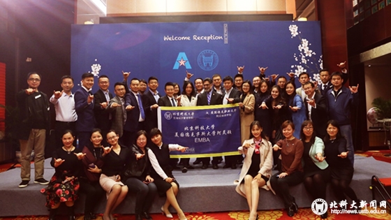 c399a17036e69278311cc847f55ca290.jpg 学校新闻图片格式(3).jpg