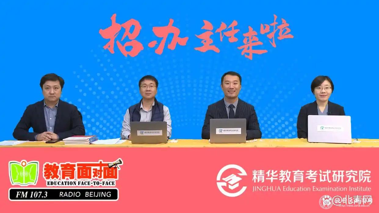 5ab5c9ea15ce36d3aedf479948714188eb50b1d6_结果