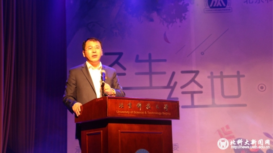 77c00d66c92a9ea1376f5a4554193681.jpg 学校新闻图片格式(1).jpg