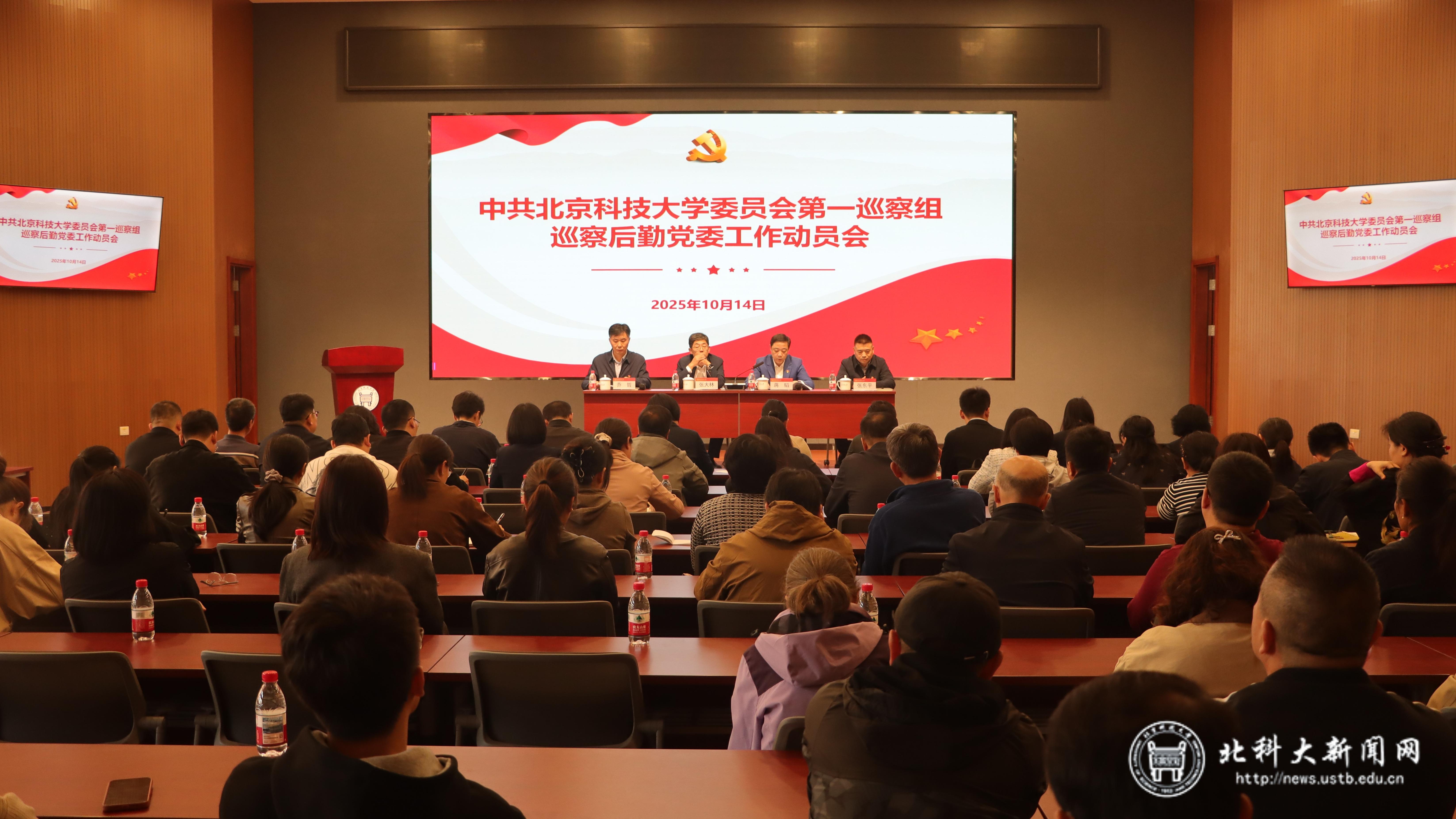 微信图片_20251017101459_38_108