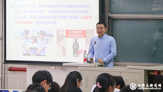 IMG_9460 拷贝.jpg