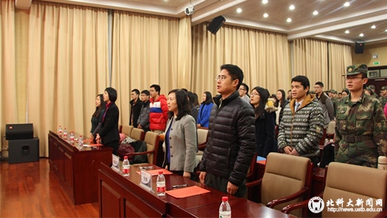 8459230ca0d43127d0660e362459730c.jpg 党校闭幕式-全体合唱国歌.jpg
