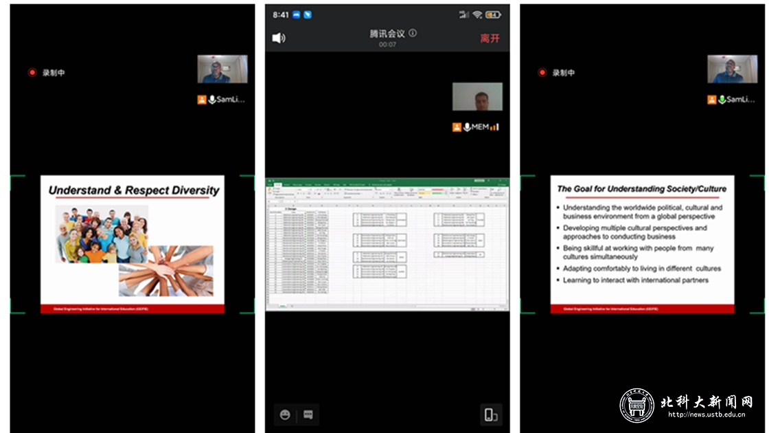 bed0ac752ab1cbc723b845b034082ccd.jpg 新闻配图1.jpg