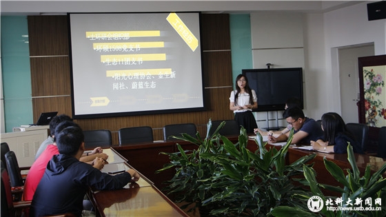 18ce3309ab18d7c2212180536200fb13.jpg 张心怡_副本.jpg
