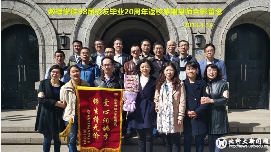 8e2a53889fe82bf95f93438daa50cb2a.jpg 4.jpg