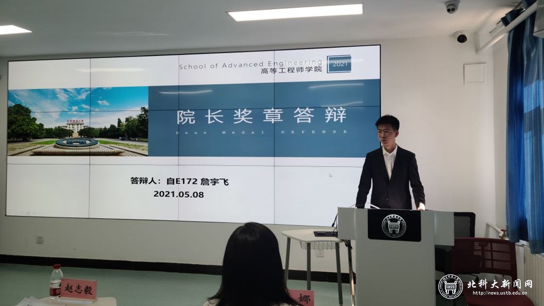 766efff401073daa73b42b5ec3e3ead3.jpg 新闻配图3.jpg