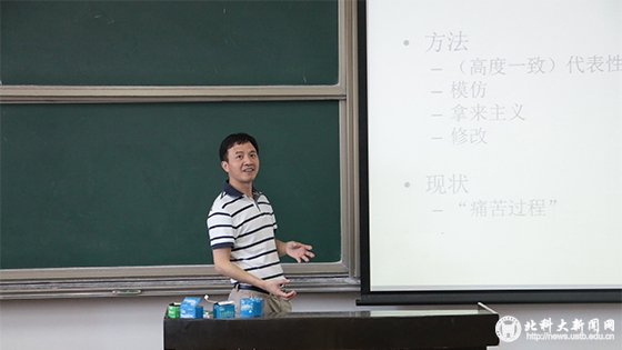 923a09236a3eda85eac2ef8d788b5da2.jpg 2.jpg