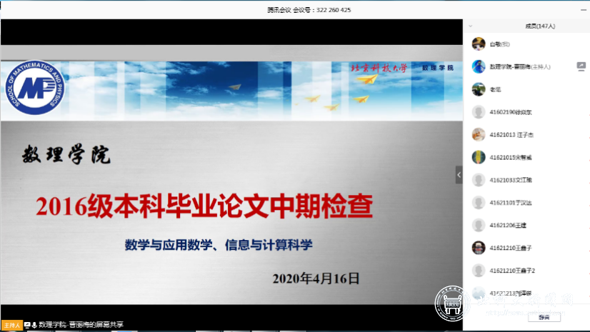 4daea03afc2c32c92fda85824f058244.png 4daea03afc2c32c92fda85824f058244.png