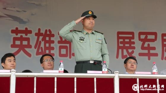 ab878c303ce51de501f7f0c4285870ad.jpg 孙团长讲话(1)_看图王.jpg