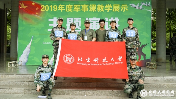 89cbfd67c6d3484b3713c07ef86bb465.jpg DSC08682副.jpg