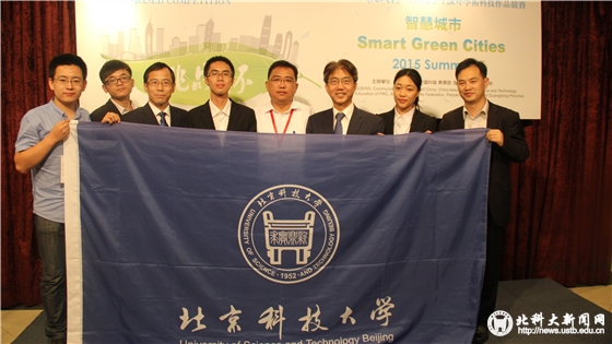 8b4c639656a0f7ff9af4a3a3e5353f04.jpg 3 团中央学校部副部长石新明、香港科技大学副校长李行伟与学生合影_副本.jpg