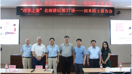 7b27f5d70c4b4751b04ffae71511bdc4.png 4_副本.png