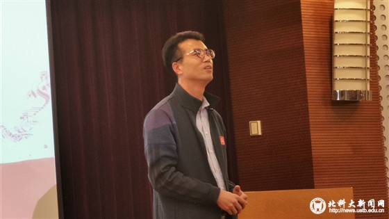 dc89c027e2f979feec0af907f677ddd8.jpg 陈大鹏老师_副本.jpg