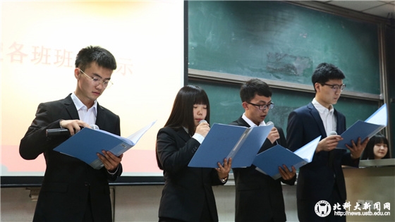 11344b4afc21b7eb9da3d971f0997e72.jpg WeChat Image_20170523231227_副本.jpg