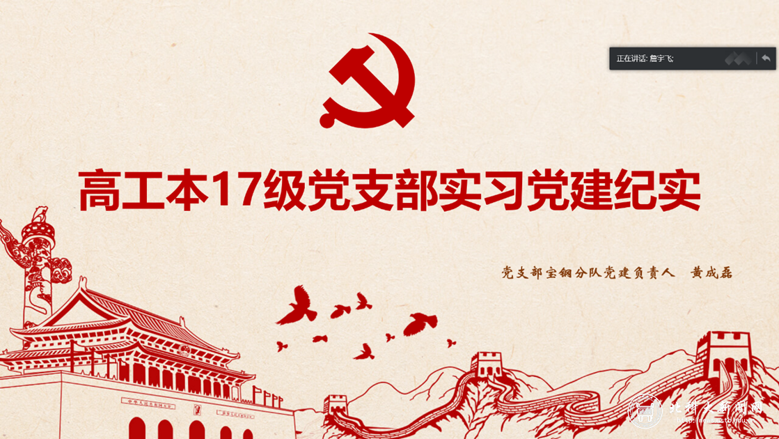 7063bed0b900bf446510a40a03d58f82.png 3_副本.png