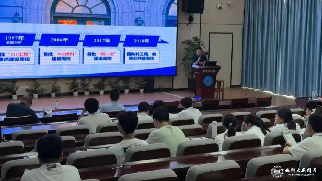 微信图片_20250703094959_9