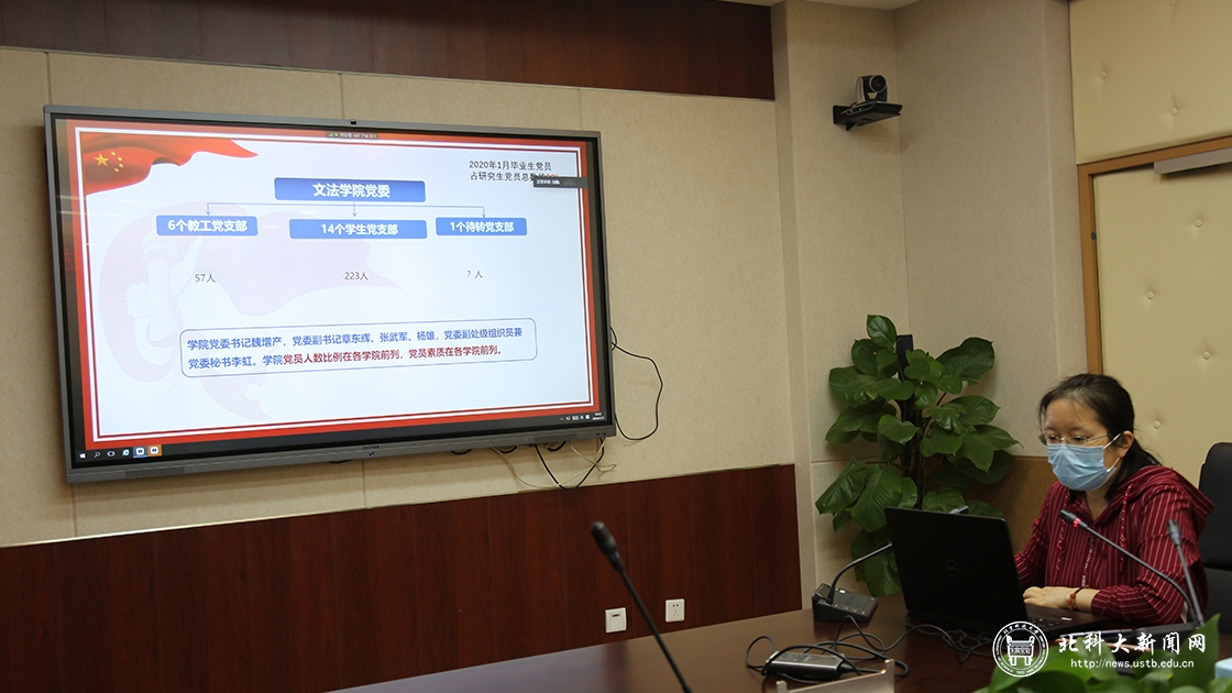 83263112c54cda3240b9cfc706fe13cc.jpg 李虹发言现场.jpg