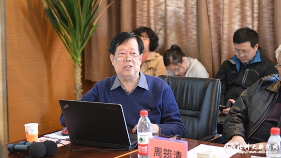 a7a6617e1cc6c42889753bd6b5a8f747.jpg 2_副本.jpg