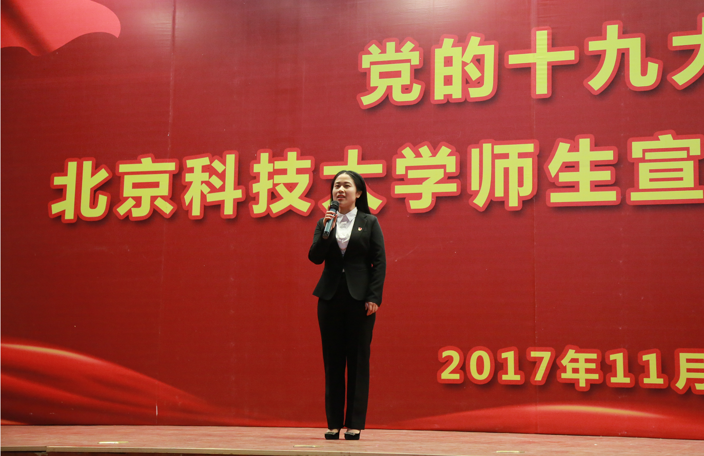 微信截图_20171118101147.png 微信截图_20171118101147.png