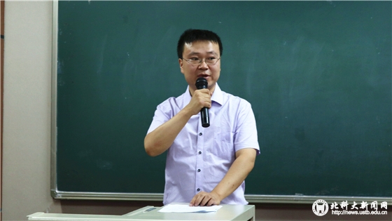 ecca83abd9343264c7d908eede691e19.jpg 2.胡文韬.jpg