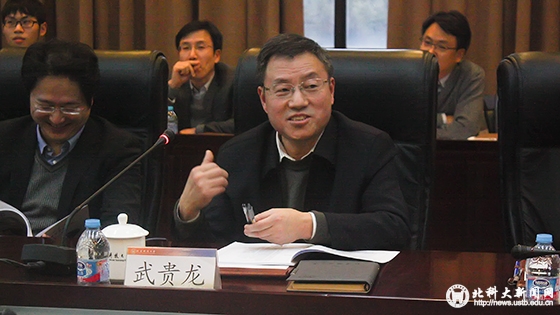 48d6bb71d8ac88b34c1250cc0ebc00d5.jpg 811637111087939445 拷贝.jpg