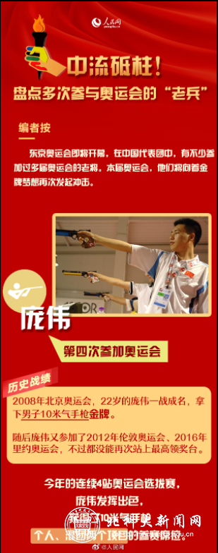 a4d30924c4bd89344c137c6709abb5b0.png