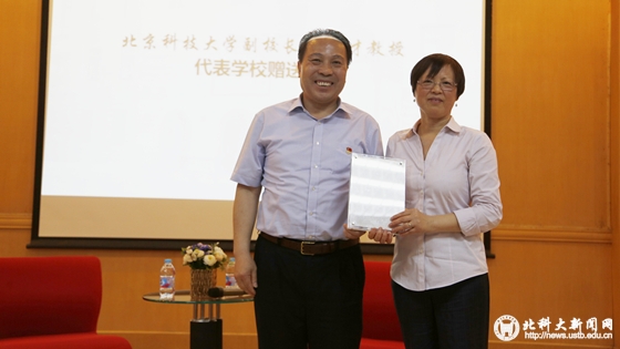 f81c247c4e15c71804169d8f73537687.jpg 2 网页上传图.jpg