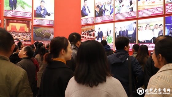 048302eda8109de24b8ffaf668dc161c.jpg 学校新闻图片格式(1).jpg
