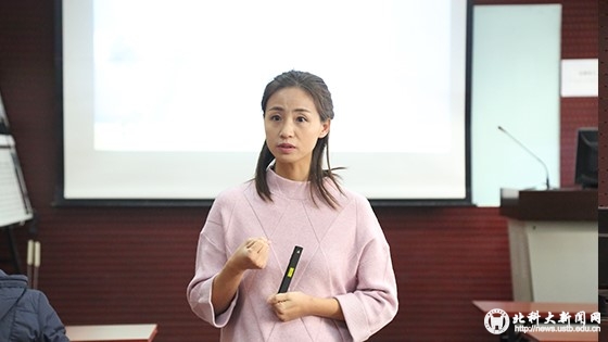 王钰.jpg