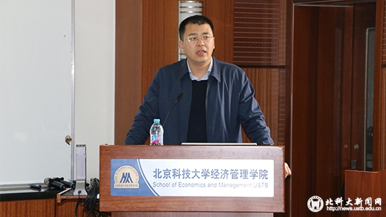 学校新闻图片格式.jpg