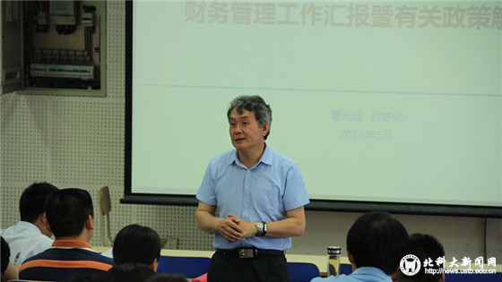 81cfa78307aeab1af8dca9c3fb62d682.jpg IMG_4307_副本.jpg