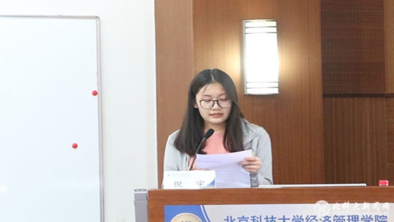 1551ab7a0dd7cfd73aace91f60f34c10.jpg 图片5.jpg