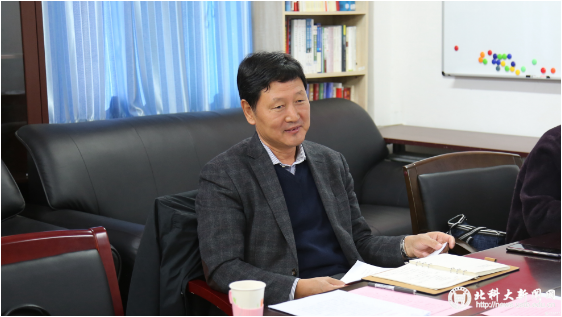5c2a5707c657e3ed6ee3699818a7d38f.png 微信截图_20191101171749.png