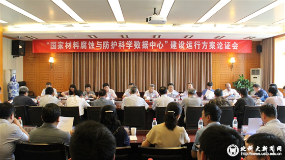 23bdd8808e43cfc098841183d3185ec0.png 2_副本.png