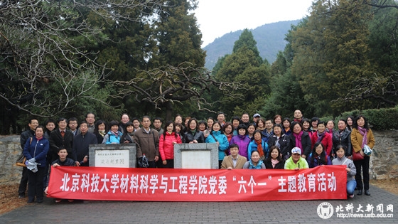 e61fa0e3422a33ed7c5a5f24e3e3c086.jpg A94B2617n_副本.jpg