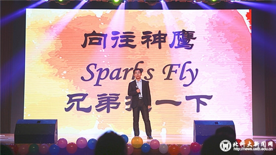 fcff6db7bd4dcd5c70b52e6edd6e6373.jpg 1S0A3191_副本.jpg
