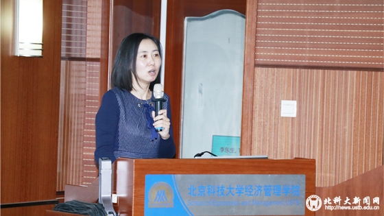 17b9c78f5c87ecd76cc59d3bffb510e9.jpg 学校新闻图片格式(1).jpg