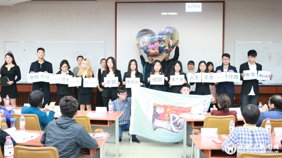 学校新闻图片格式1.jpg