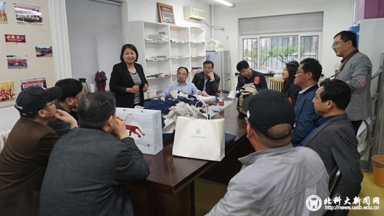1dc2eff37d14ea850e0245a72ae26d5b.jpg 微信图片_20180425173358.jpg