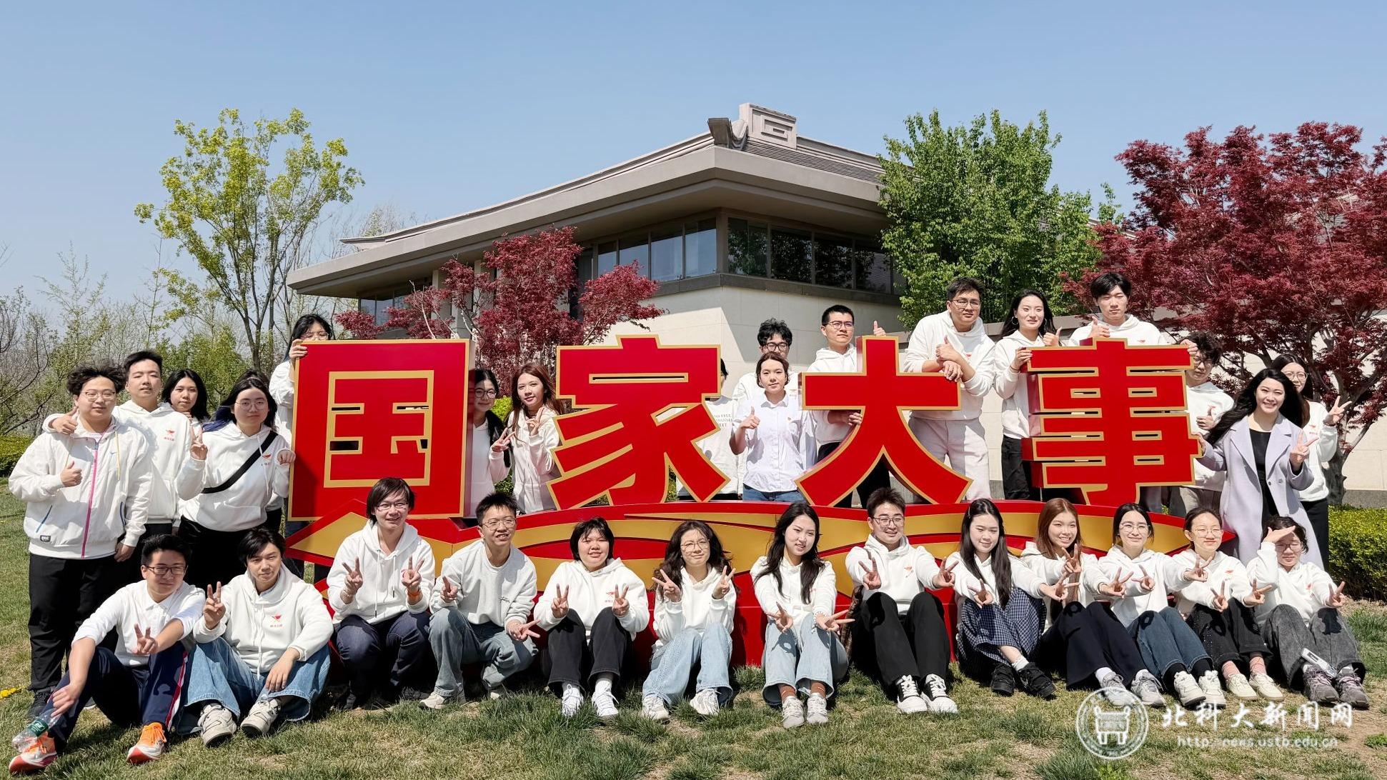 0e89b1ca-9c64-4bf8-b8ad-5b50b31c6ac1