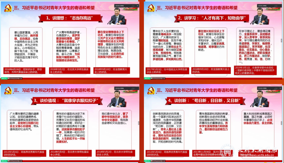 350c399f26b43ae6d659158a794ce12f.png 3.png